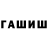 Меф мука KTW senpai