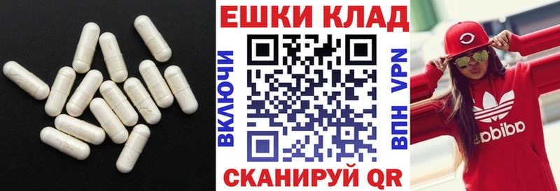хочу   Чусовой  кракен   ЭКСТАЗИ ешки 