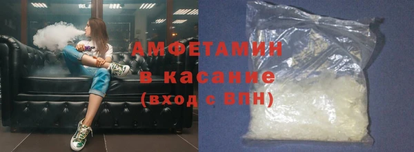 кокс Алексин