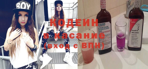 кокс Алексин