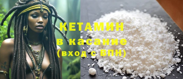 кокаин колумбия Алексеевка