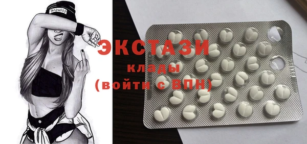 кокс Алексин
