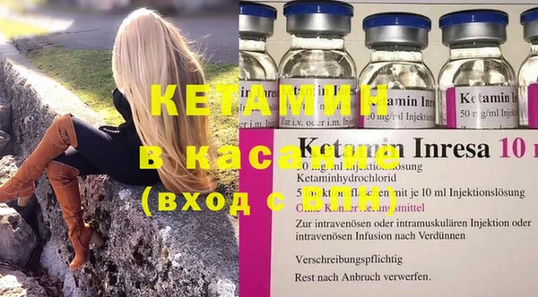гидра Алзамай