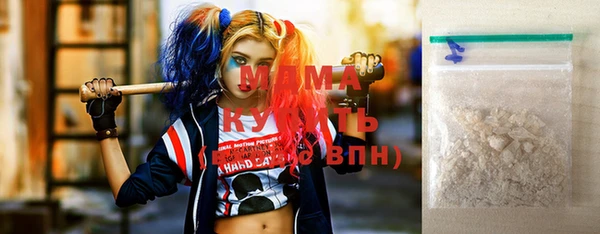 кокаин колумбия Алексеевка