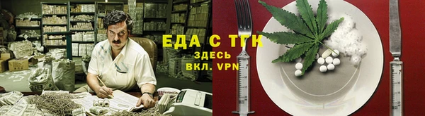 кокаин колумбия Алексеевка