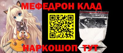 кокаин перу Новодвинск