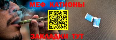кокаин перу Новодвинск