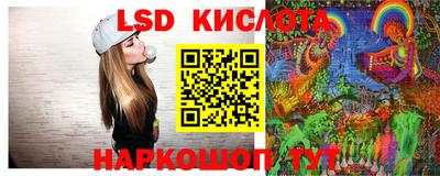 кокаин перу Новодвинск
