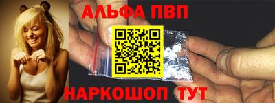 кокаин перу Новодвинск