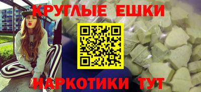 каннабис Новозыбков