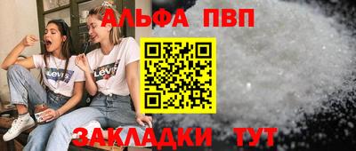 кокаин перу Новодвинск