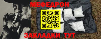 кокаин перу Новодвинск