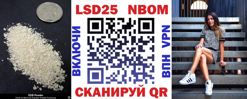 кракен вход  Чусовой  ЛСД экстази кислота 